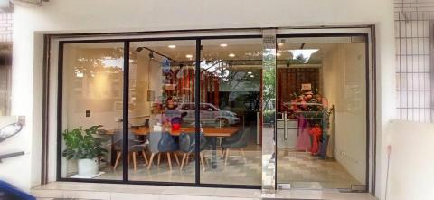 誠家代書-郭家甫 - 