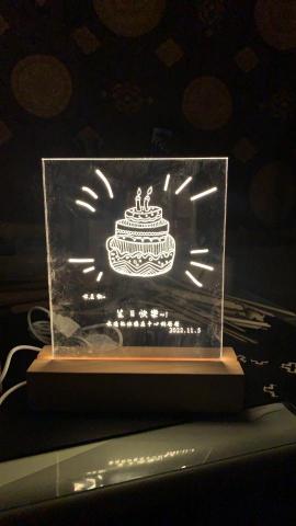 思木人鐳射創意工作室 - 客製化壓克力燈飾