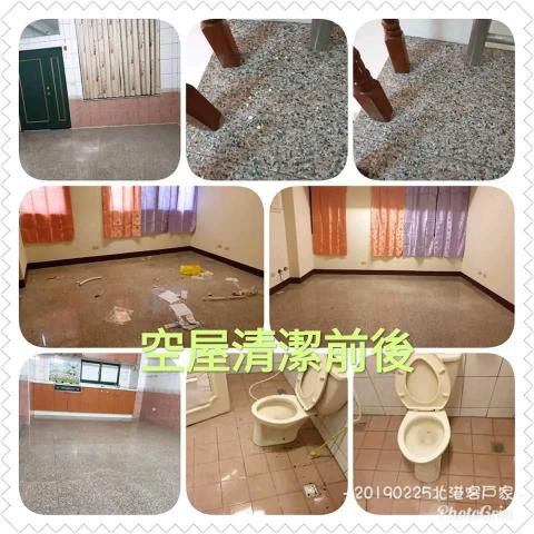 小不工作室 - 
 小不工作室 -