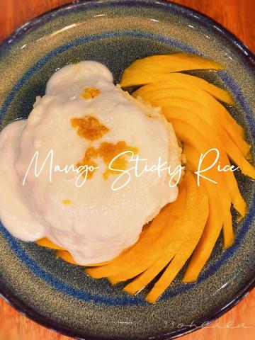33 Kitchen - 芒果糯米飯 Mango Sticky Rice