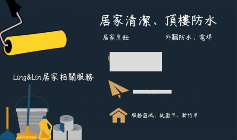 提供nc車床服務的專家防水、電焊