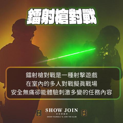 RGua - 社群圖文設計