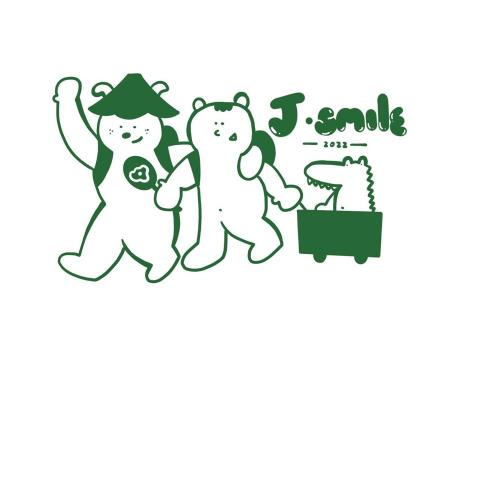 胡瑋介（Jsmile） - 煩躁的生活鳥事讓你笑不出來嗎？來場露營吧！保證讓你笑到美丁美當?
Ps 我們是露營活動玩家不是營地嘿