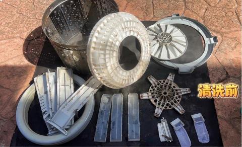 富森冷氣洗衣機清洗保養專家 - 洗衣機裡面的內部有好多卡垢、髒污，在沒有拆解下是看不到的！