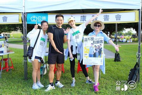 劉宇紹(大雄-Jim) -  劉宇紹(大雄-Jim) -