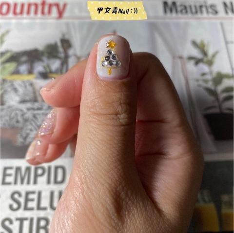 林玉凡 - 聖誕樹鑽飾點綴