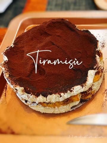 33 Kitchen - 提拉米蘇 Tiramisu