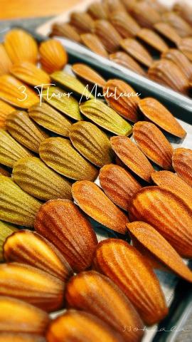 33 Kitchen - 三味瑪德蓮 3 Flavor Maleleine