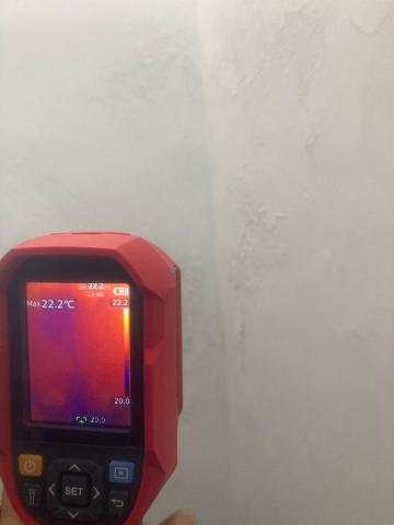 磊砢晶瑩工程 - 使用專業儀器判斷滲漏水的狀況找到源頭處理 磊砢晶瑩工程 - 使用專業儀器判斷滲漏水的狀況找到源頭處理