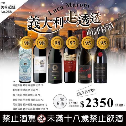 winnie lin - DM設計