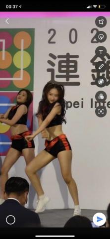 Mieta 玥玥 - 各式展覽活動商演