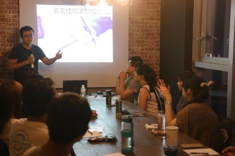 謝老師 - 地方特考作文講座

分析歷年公職人員考試作文題型種類
綜合歷年考生於作文時常犯的錯誤
分析題目方向與各式解題技巧