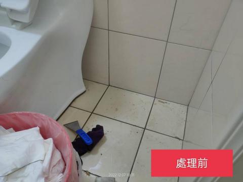 Ming Lai - 廁所的角落