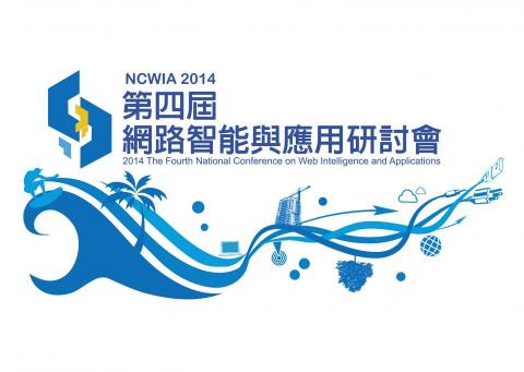 凱喬美 - 設計logo