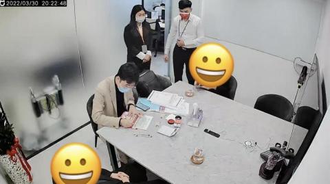 雍仲 地政士事務所 -  雍仲 地政士事務所 -