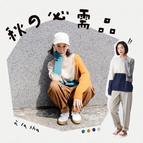 Crystal Design - 廣告banner設計