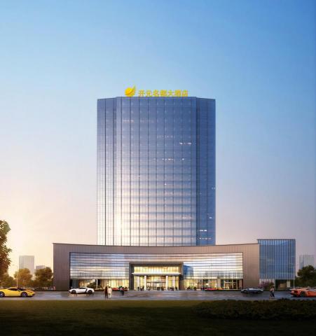 言午家豪空間設計工作室 - 白沙湾--北面正门--透视图