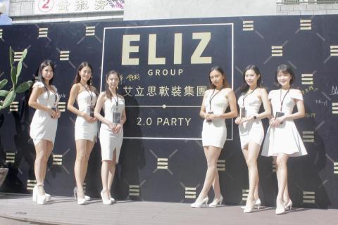 藝富演藝有限公司 - 【 Show Girl 】迎賓接待、會場引導、派發禮贈品......等。