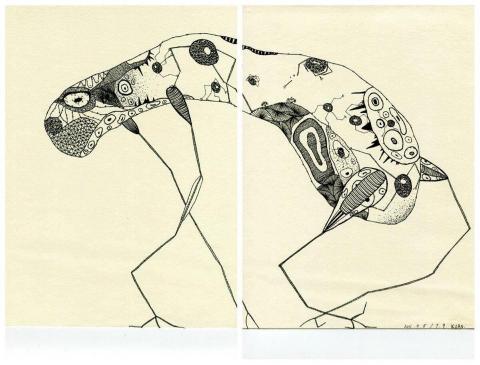 郭寬柔 - 吸神大妖怪