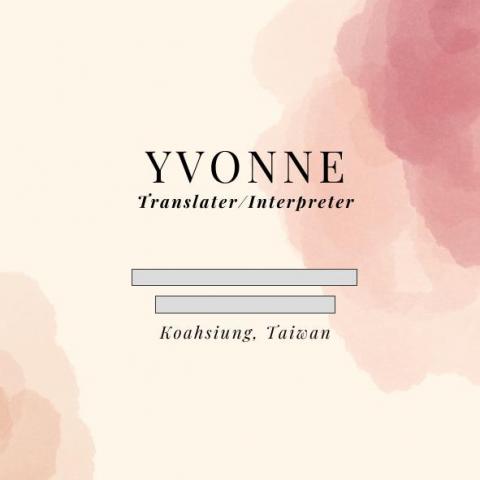 提供博士巧思dcard服務的專家yvonne