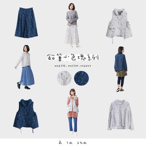 Crystal Design - 廣告banner設計