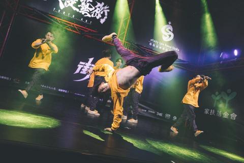 Jasper｜凡徒藝術 - 街頭狂潮公演