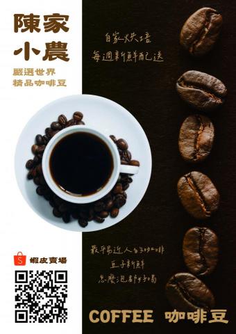 林鈺扉 -  林鈺扉 -