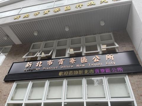 黑眼睛整合行銷廣告 -  黑眼睛整合行銷廣告 -