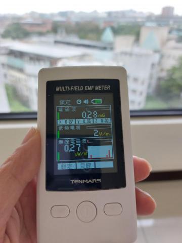 垣錚國際｜安居驗屋＆查漏治漏＆裝潢統包＆修繕代管&委託監造 - 電磁波量值