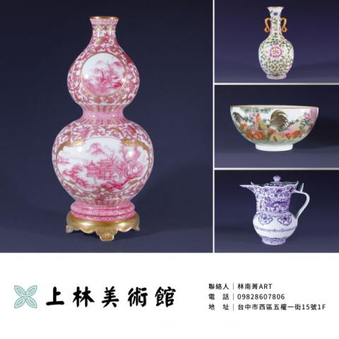 露比設計工作室 - 美術館廣告設計