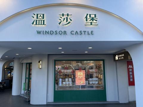 黑眼睛整合行銷廣告 -  黑眼睛整合行銷廣告 -