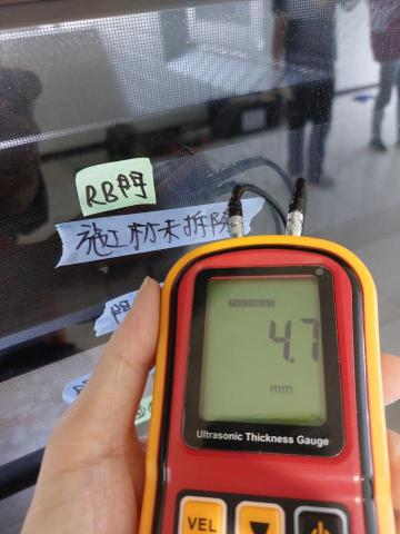 垣錚國際｜安居驗屋＆查漏治漏＆裝潢統包＆修繕代管&委託監造 - 玻璃厚度