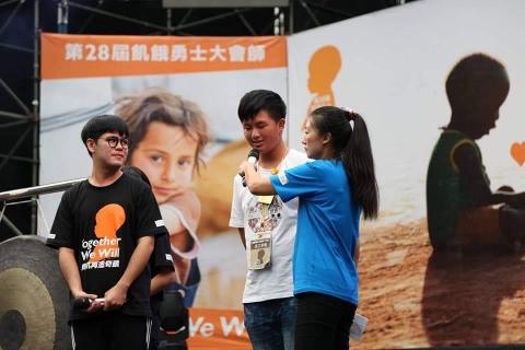 DonaLo - 展望會資深志工表揚