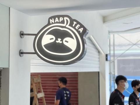 黑眼睛整合行銷廣告 -  黑眼睛整合行銷廣告 -