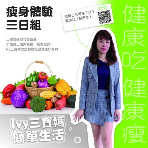 林鈺扉 -  林鈺扉 -