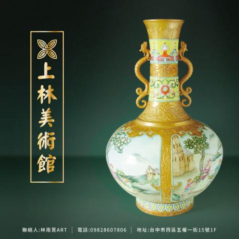 露比設計工作室 - 美術館廣告設計