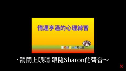 雪花紛菲中英配音工作室 - 錄音 製作 剪輯 上傳 