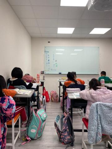 Ada Chang - 國小團班