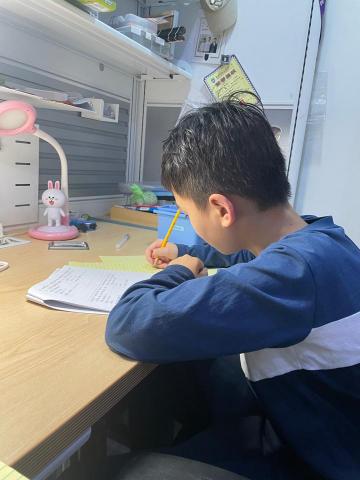 Ada Chang - 薇閣個教