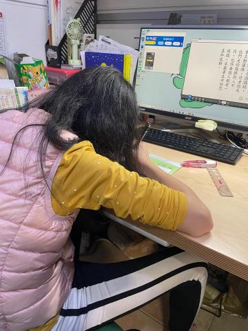 Ada Chang - 薇閣個教