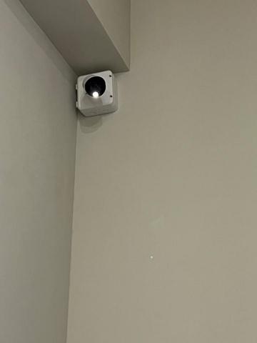 元宇通訊工程行 - 大華200萬全彩帶聲音