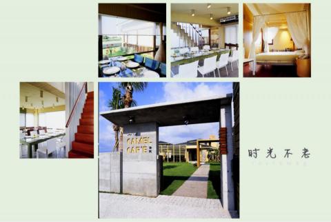 姚進成建築室內設計事務所 / 遠走高飛文化藝術有限公司 - 1樓整層做咖啡館,2樓整層做住家,工作與生活融合的獨棟摩洛哥式建築,總建坪105坪,預算110萬,從設計,營建,裝修,設備到軟裝佈置一條龍整體整合完成,業主把錢準備好,等著當咖啡館老闆就好!---交給  姚進成  設計師就對了!