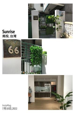 姚進成建築室內設計事務所 / 遠走高飛文化藝術有限公司 - 35年南投市區老屋翻修改造,完成後秒殺售出,屋主滿意的賺了一筆!