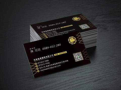 伊五陵平面設計工作室 - |名片設計|LOGO設計|加工燙金| 伊五陵平面設計工作室 - |名片設計|LOGO設計|加工燙金|