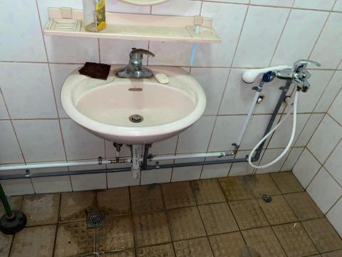 宏沅水電工程行 - 