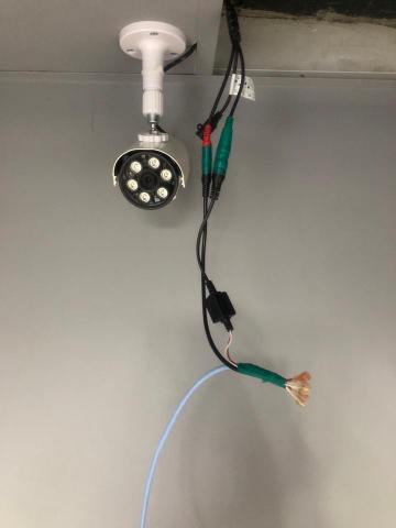 快取監控企業 - 