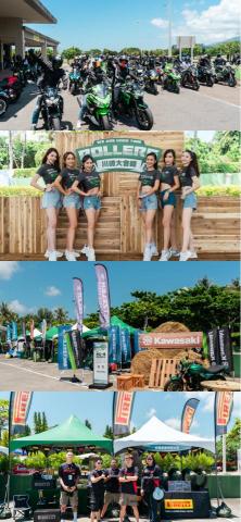 Ting - 品牌活動紀錄