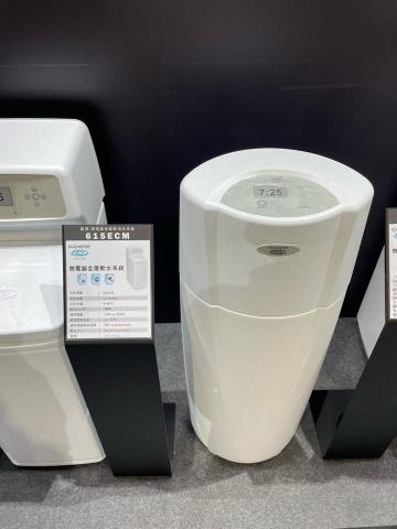 富麗居家 - 全戶濾軟水神器