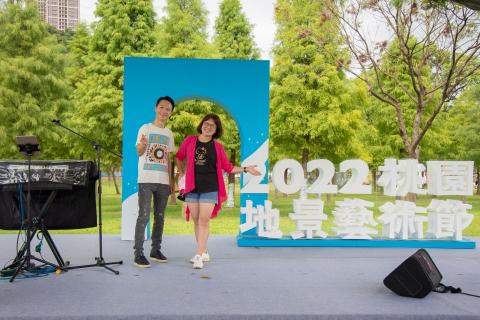 阿隆老師 - 桃園地景藝術節開場表演