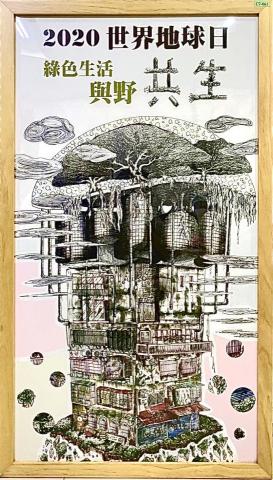 蔡昇峻 - 平面設計類第一名